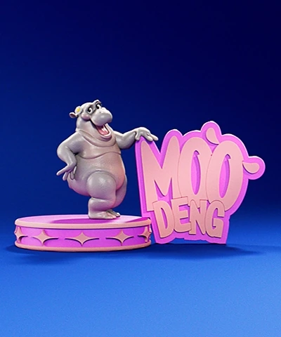 MooDeng